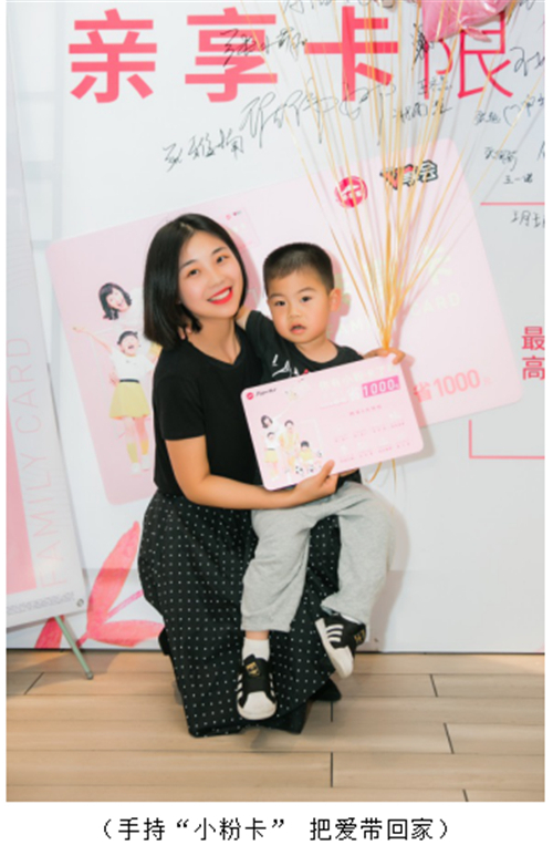 必胜客旗袍文化活动_必胜客四合一披萨薄脆_必胜客母亲节活动