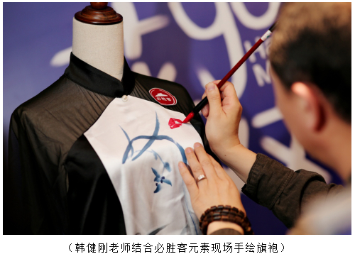 必胜客母亲节活动_必胜客旗袍文化活动_必胜客四合一披萨薄脆