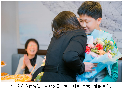 必胜客母亲节活动_必胜客旗袍文化活动_必胜客四合一披萨薄脆