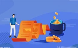 增强消费能力金融产品_家庭财产性收入_金融支持提振扩大消费