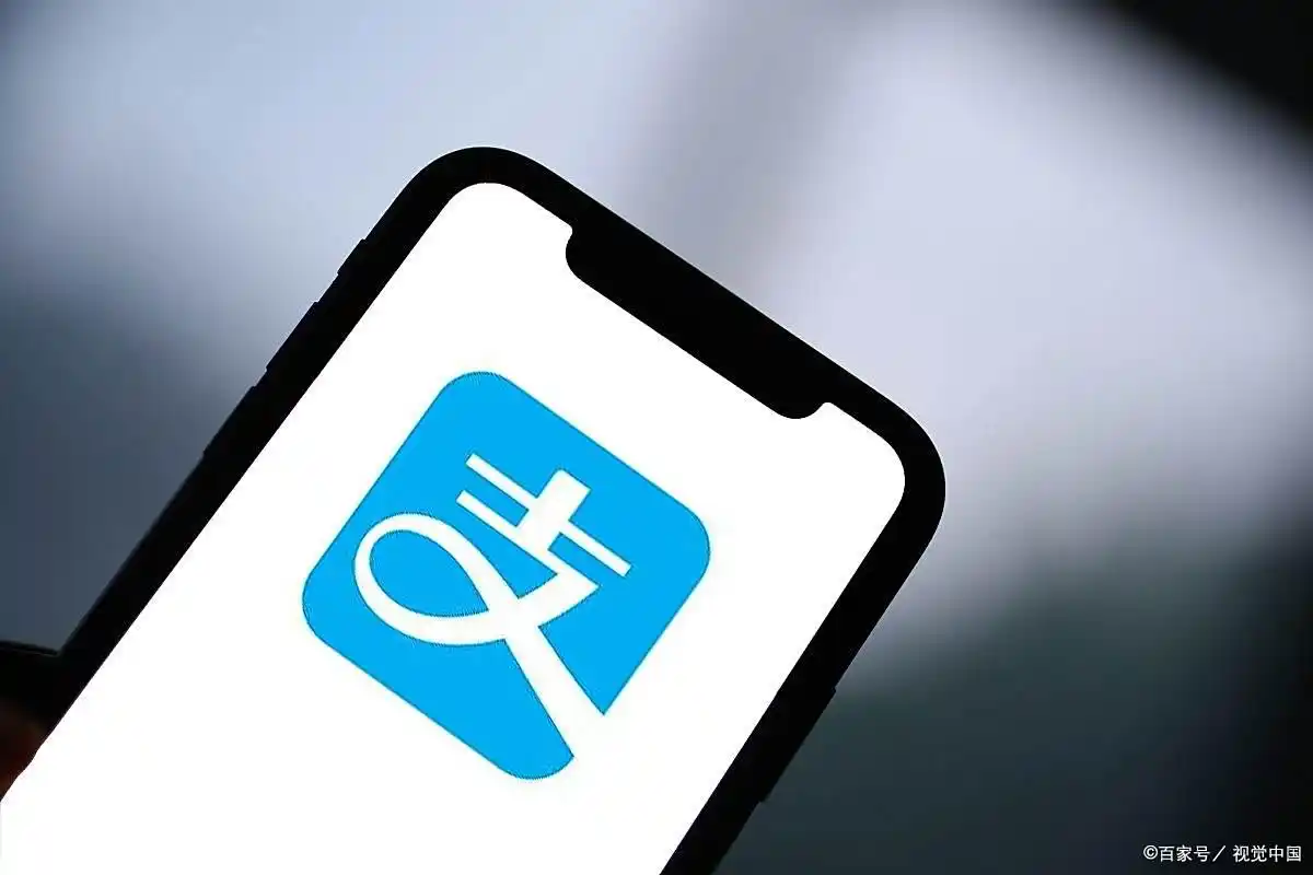 支付宝转银行卡手续费_从余额提现免费额度_余额宝转账到银行卡有限额吗