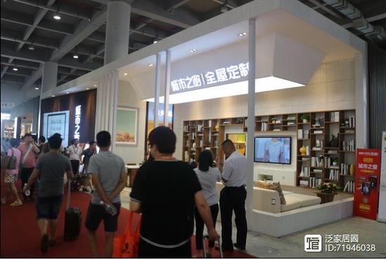 成品家具转型定制_定制家具市场规模_城市之窗家具现代