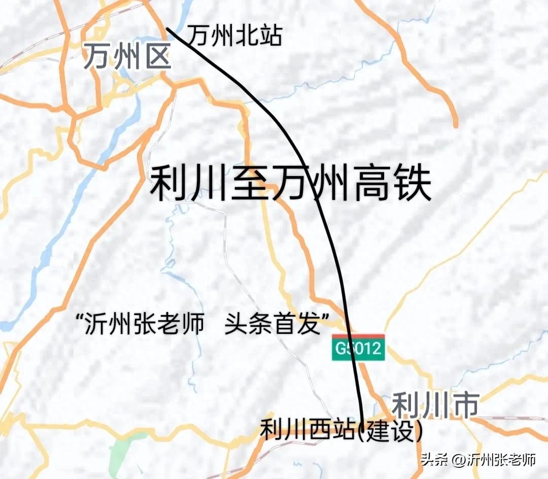 恩施高铁建设进度_恩施火车站到鹤峰县一中的路线_恩施自治州铁路规划