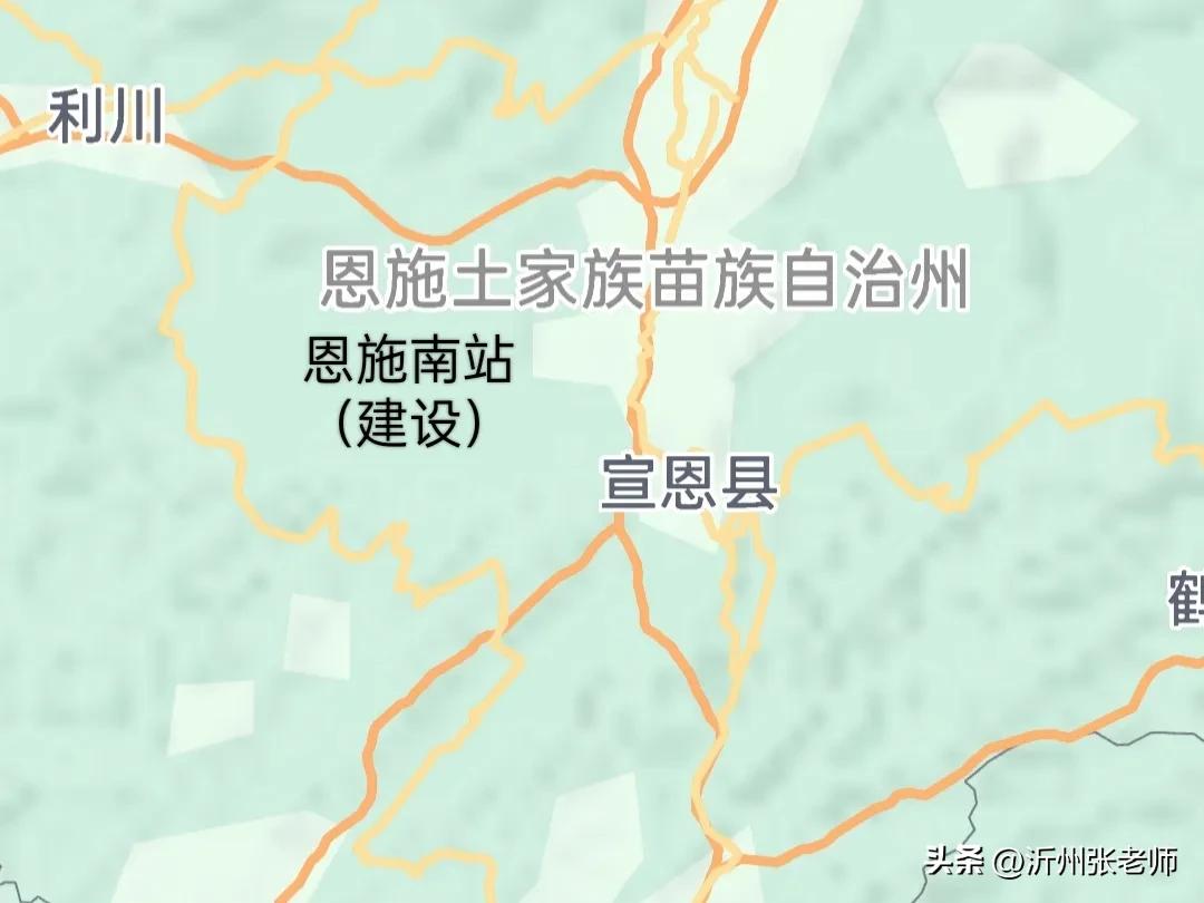 恩施火车站到鹤峰县一中的路线_恩施自治州铁路规划_恩施高铁建设进度
