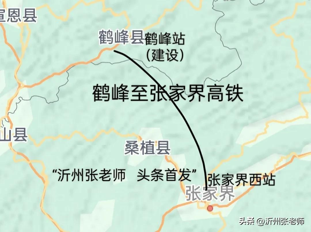 恩施火车站到鹤峰县一中的路线_恩施高铁建设进度_恩施自治州铁路规划