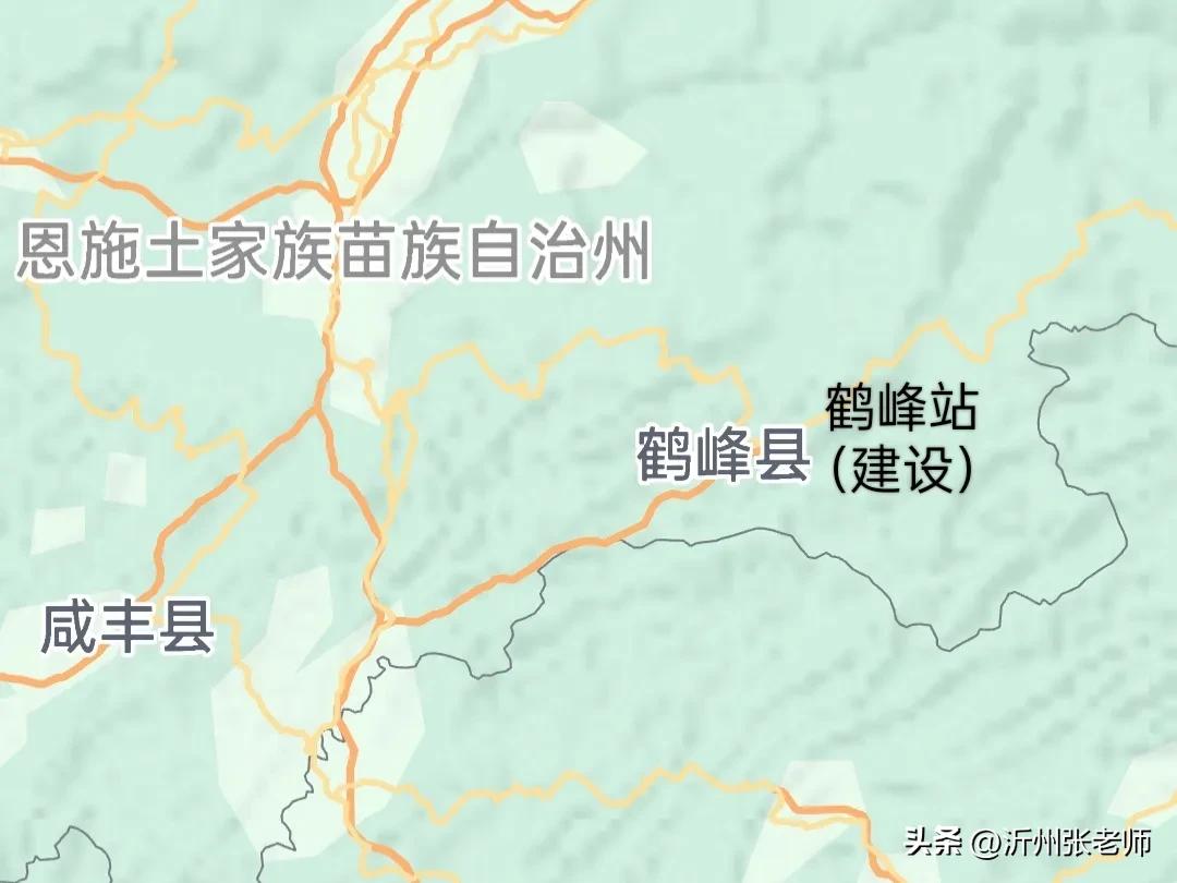 恩施自治州铁路规划_恩施高铁建设进度_恩施火车站到鹤峰县一中的路线
