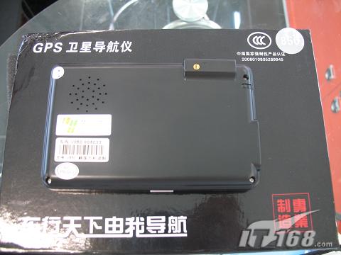 超低价近期GPS车载导航促销一览