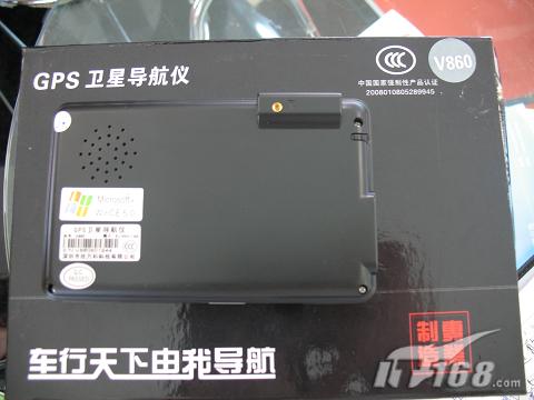 超低价近期GPS车载导航促销一览