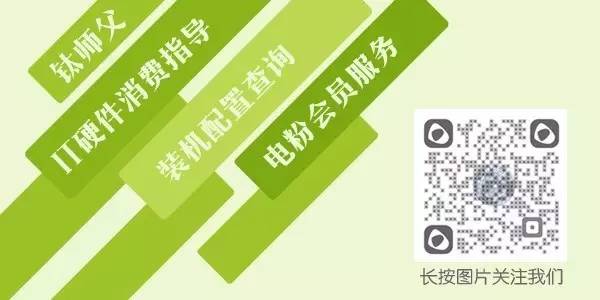 电脑电源航嘉冷静王至尊版怎么样_航嘉冷静王蓝钻版电源优点_航嘉冷静王蓝钻版电源评测