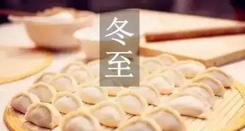 金元宝蒸饺_饺子包法教程_创意饺子造型