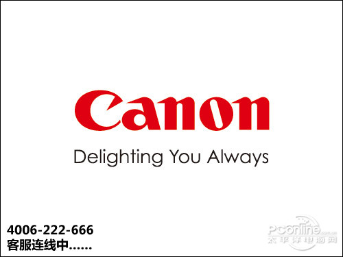 节约2000元值吗？水货相机大陆保修攻略