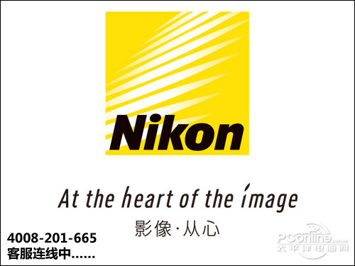 节约2000元值吗？水货相机大陆保修攻略