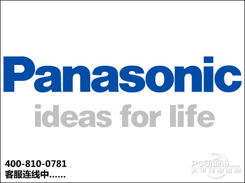 节约2000元值吗？水货相机大陆保修攻略