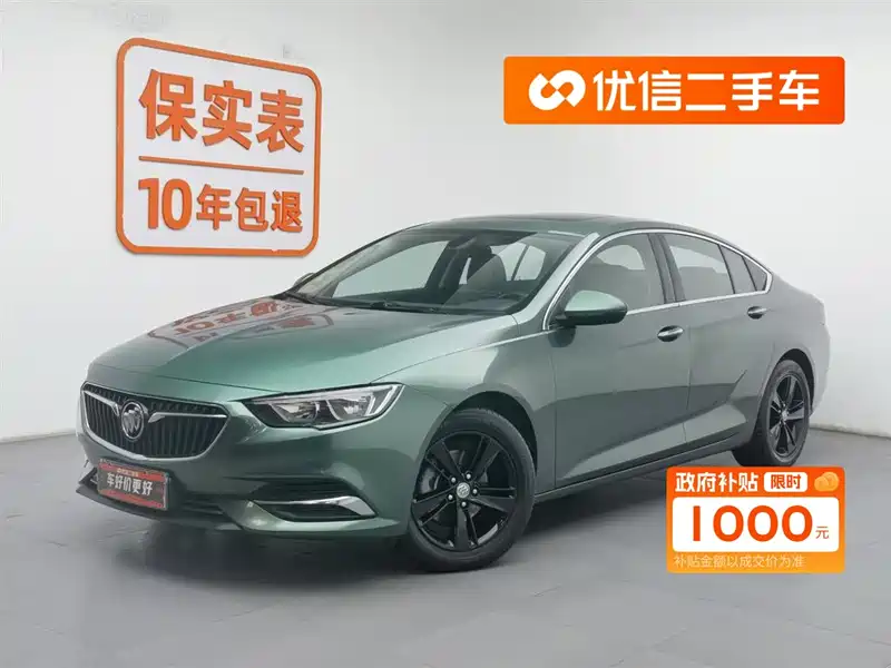 西安别克君威二手车