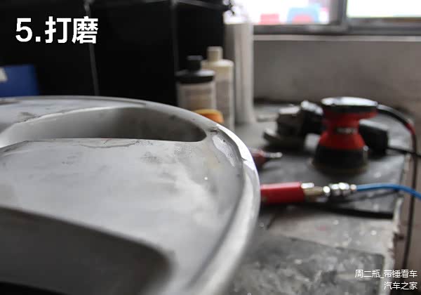 轮毂翻新车灯翻新_轮毂修复过程_什么损坏可以修复轮毂