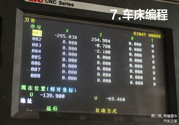 什么损坏可以修复轮毂_轮毂修复过程_轮毂翻新车灯翻新