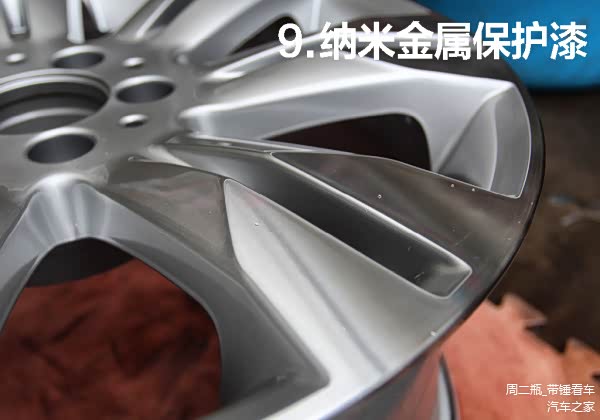 轮毂翻新车灯翻新_轮毂修复过程_什么损坏可以修复轮毂