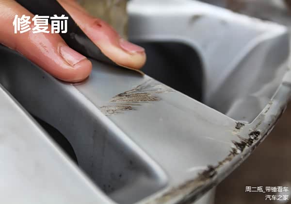 轮毂修复过程_轮毂翻新车灯翻新_什么损坏可以修复轮毂