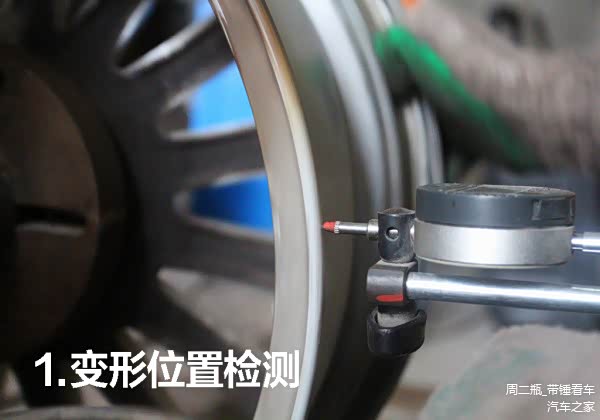 什么损坏可以修复轮毂_轮毂修复过程_轮毂翻新车灯翻新