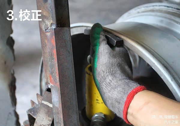 轮毂修复过程_轮毂翻新车灯翻新_什么损坏可以修复轮毂