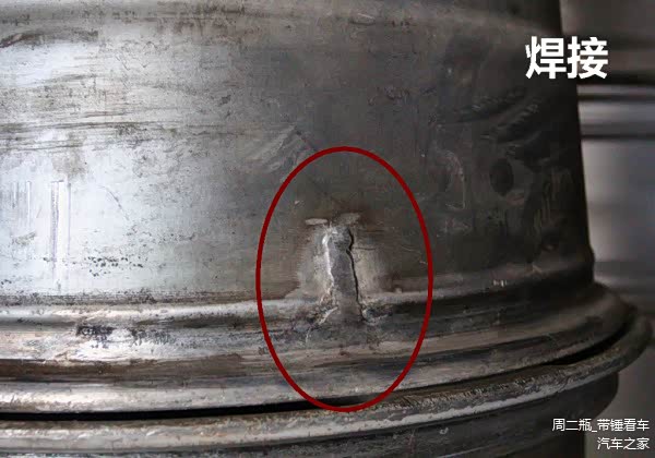 什么损坏可以修复轮毂_轮毂修复过程_轮毂翻新车灯翻新