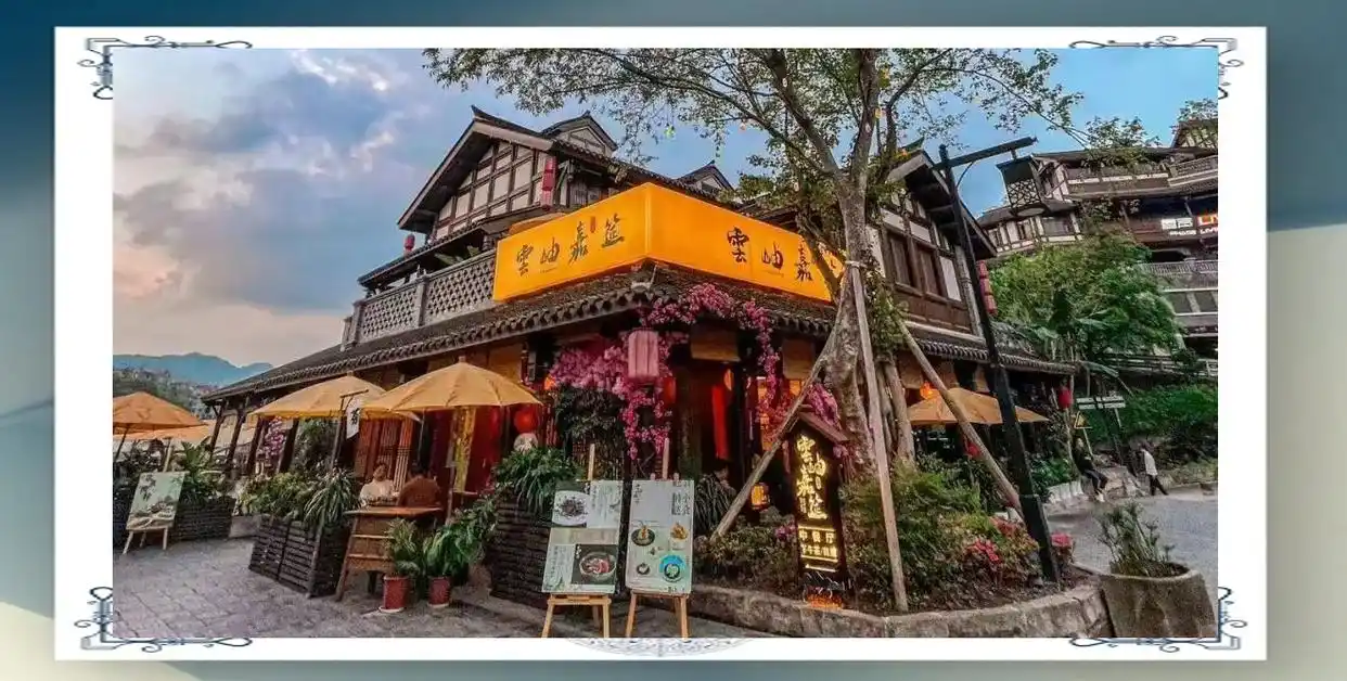 重庆磁器口美食照片_磁器口毛血旺特色餐厅_码头会豆汤毛血旺推荐