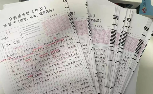 考驾照费用新规定2025_大三如何备考公务员_考公攻略