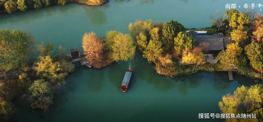 杭州西溪板块江南院落_西溪郡房子怎么样_杭州西溪湿地高端院落
