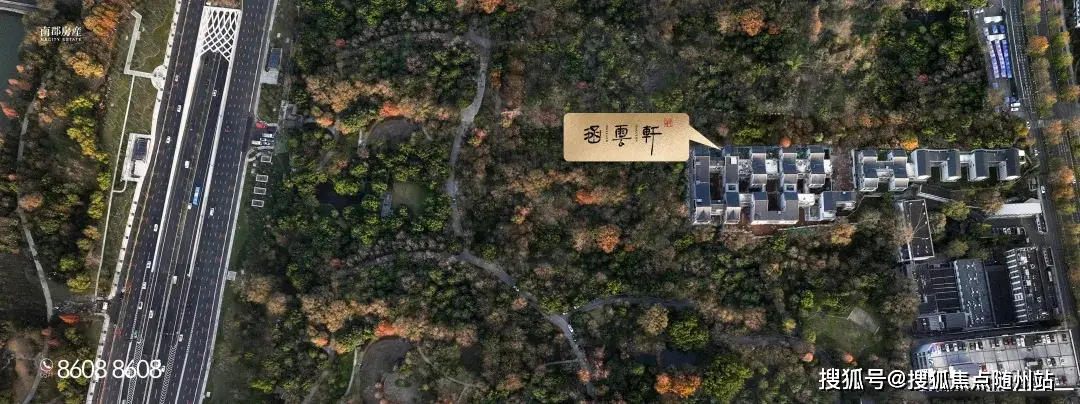 杭州西溪湿地高端院落_西溪郡房子怎么样_杭州西溪板块江南院落