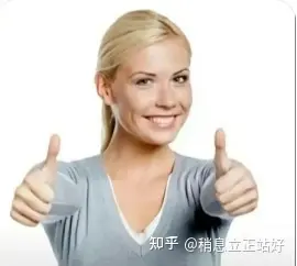 考公经验分享_考驾照费用新规定2025_公务员考试备考资料领取