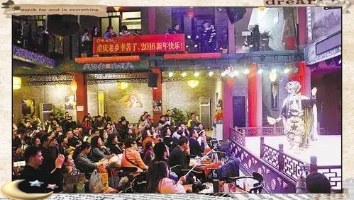 磁器口古镇的文化与美食之旅(图3) 重庆磁器口美食照片_磁器口古镇历史文化_磁器口古镇茶馆文化