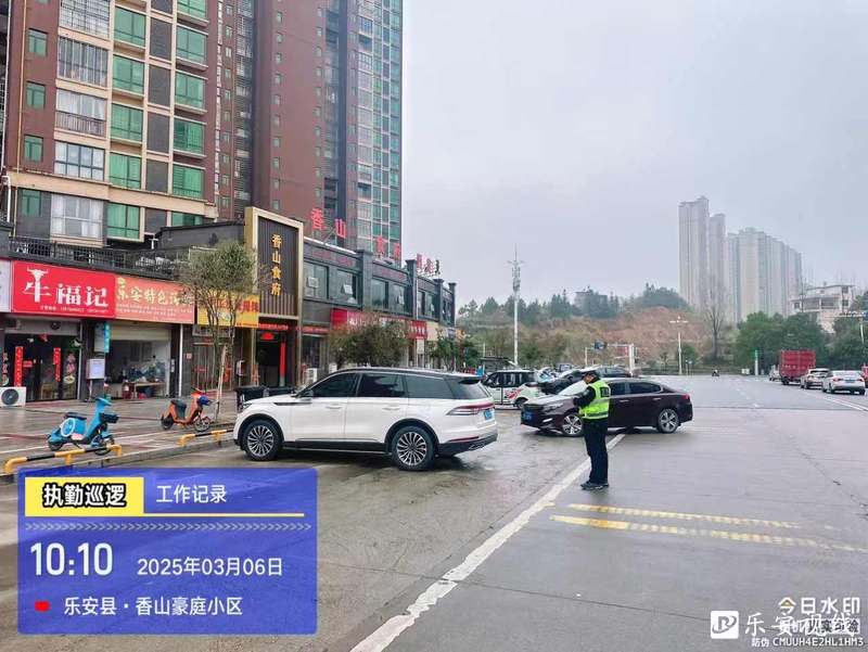 物业套取维修基金_小区维修费用公示_香山豪庭小区维修基金使用情况