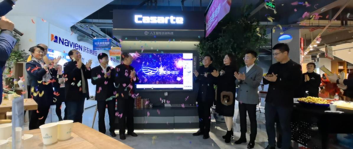 沈阳新饰家装饰电商平台_鹊禧禧智家网络装饰商城上线仪式_家装建材网上商城排名