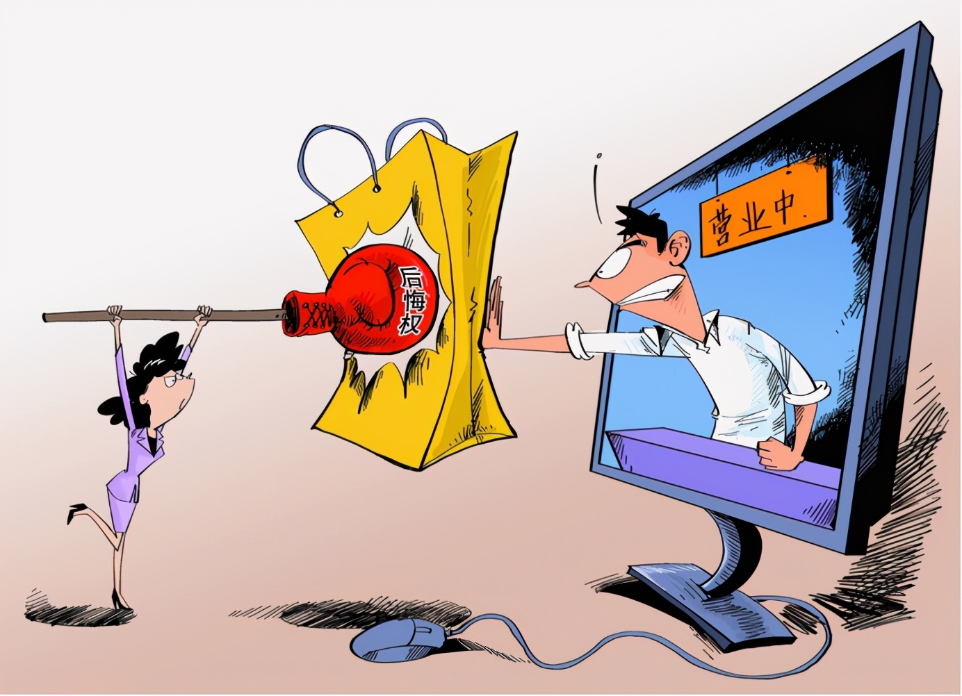 家装建材网上商城排名_优质家装建材选购_网购建材技巧