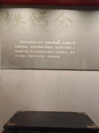 紫檀木花梨木酸枝木楠木鸡翅木瘿木铁梨木材质特点_中国传统家具工艺_中国古典家具木料色泽刀工漆艺装饰纹样