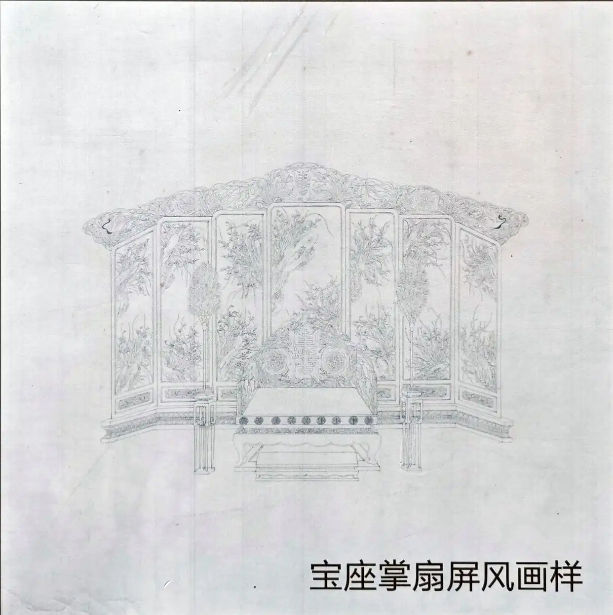 中国古典家具木料色泽刀工漆艺装饰纹样_紫檀木花梨木酸枝木楠木鸡翅木瘿木铁梨木材质特点_中国传统家具工艺