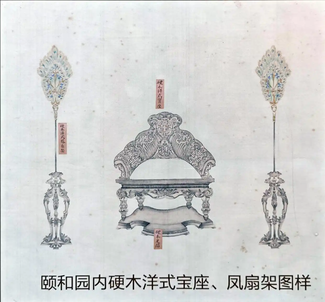 紫檀木花梨木酸枝木楠木鸡翅木瘿木铁梨木材质特点_中国传统家具工艺_中国古典家具木料色泽刀工漆艺装饰纹样