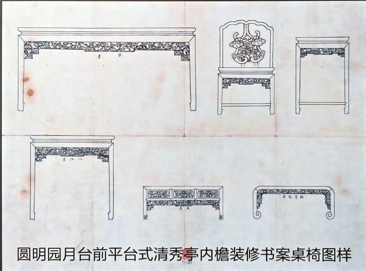 紫檀木花梨木酸枝木楠木鸡翅木瘿木铁梨木材质特点_中国古典家具木料色泽刀工漆艺装饰纹样_中国传统家具工艺