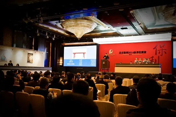 海南黄花梨家具_大家之家品牌_中国传统家具工艺