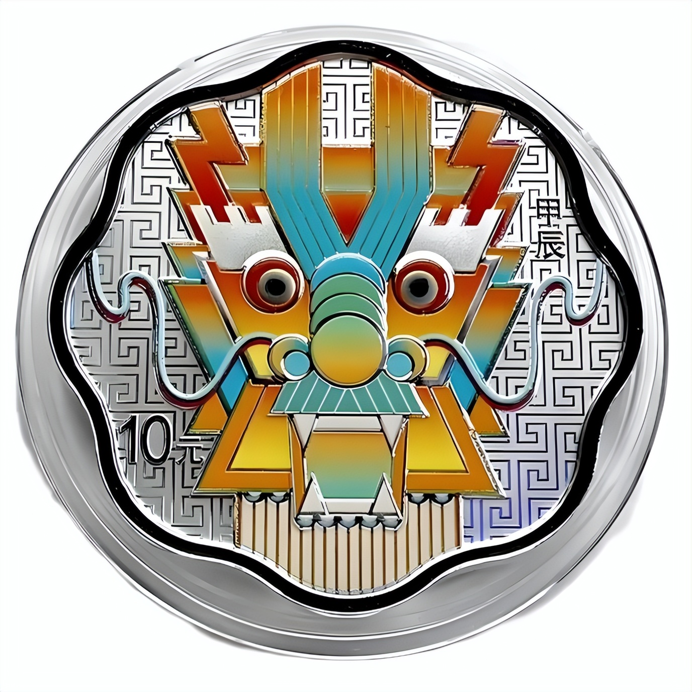 梅花龙纪念币溢价分析_流通纪念币价格_中国龙纪念币价格行情