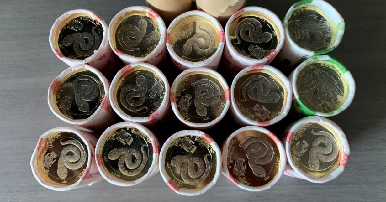 中国龙纪念币价格行情_流通纪念币价格_梅花龙纪念币溢价分析