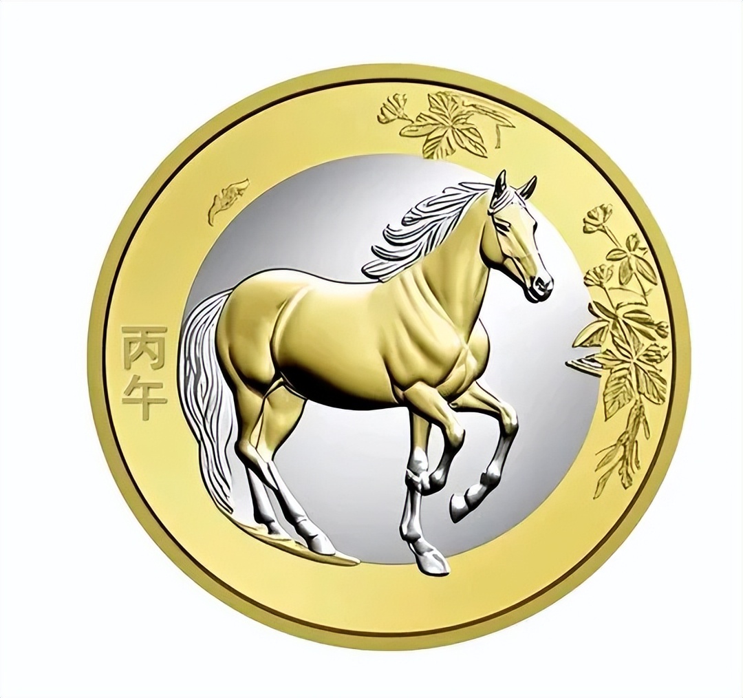 流通纪念币价格_80周年币核实期最后一天_京剧净角纪念币收藏价值