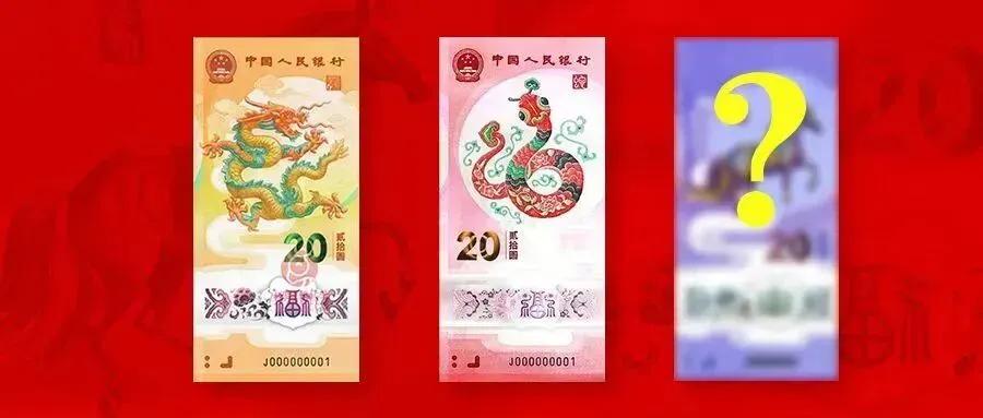80周年币核实期最后一天_京剧净角纪念币收藏价值_流通纪念币价格