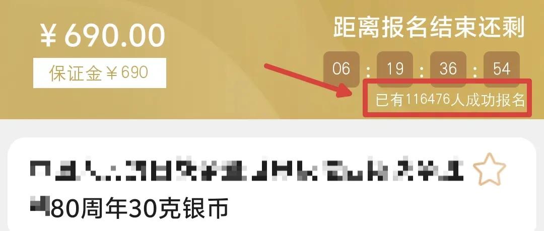 新10元纪念币预约价格_中国人民抗日战争暨世界反法西斯战争胜利80周年纪念币_流通纪念币价格