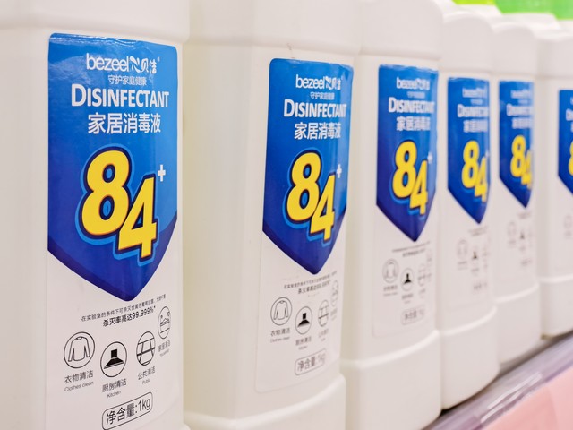 保姆工作_石家庄保姆多少钱_家庭养老院