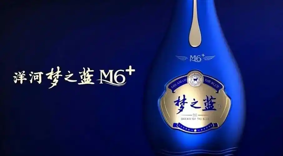 宿迁美食文化_洋河酒厂蓝色经典_宿迁特产零食