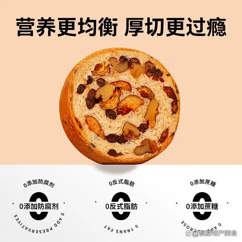 宿迁特产零食_宿迁美食推荐_宿迁特色小吃攻略