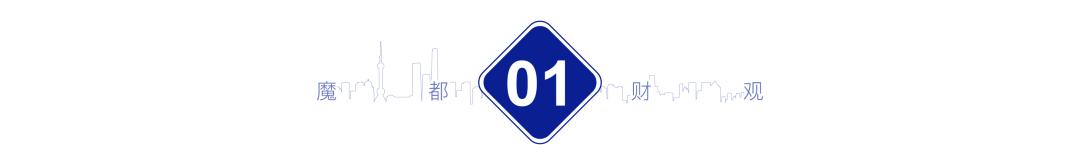 上海楼市信心不足_上海房价下跌了吗_二手房市场承压