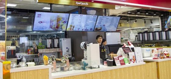 咖啡新品牌崛起趋势_来一杯奶茶店利润如何_奶茶行业竞争格局