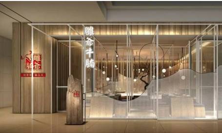 喜茶还能火多久？奶茶产业值不值亿元级别投资？